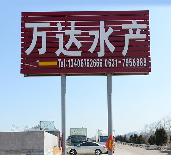 厂房门口(图1)